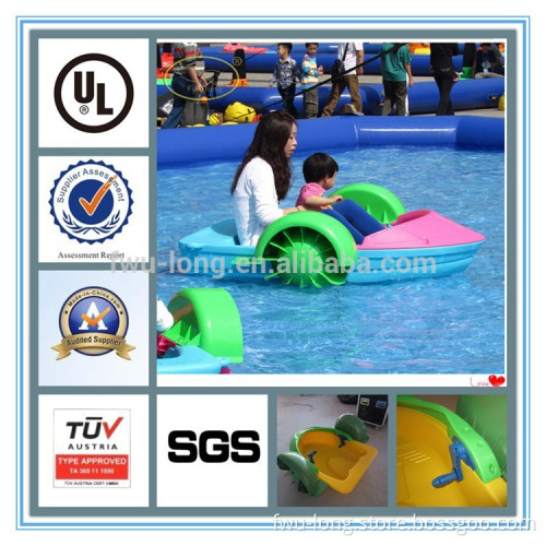 Hot sale kids paddle boat used for inflatable swimming pool